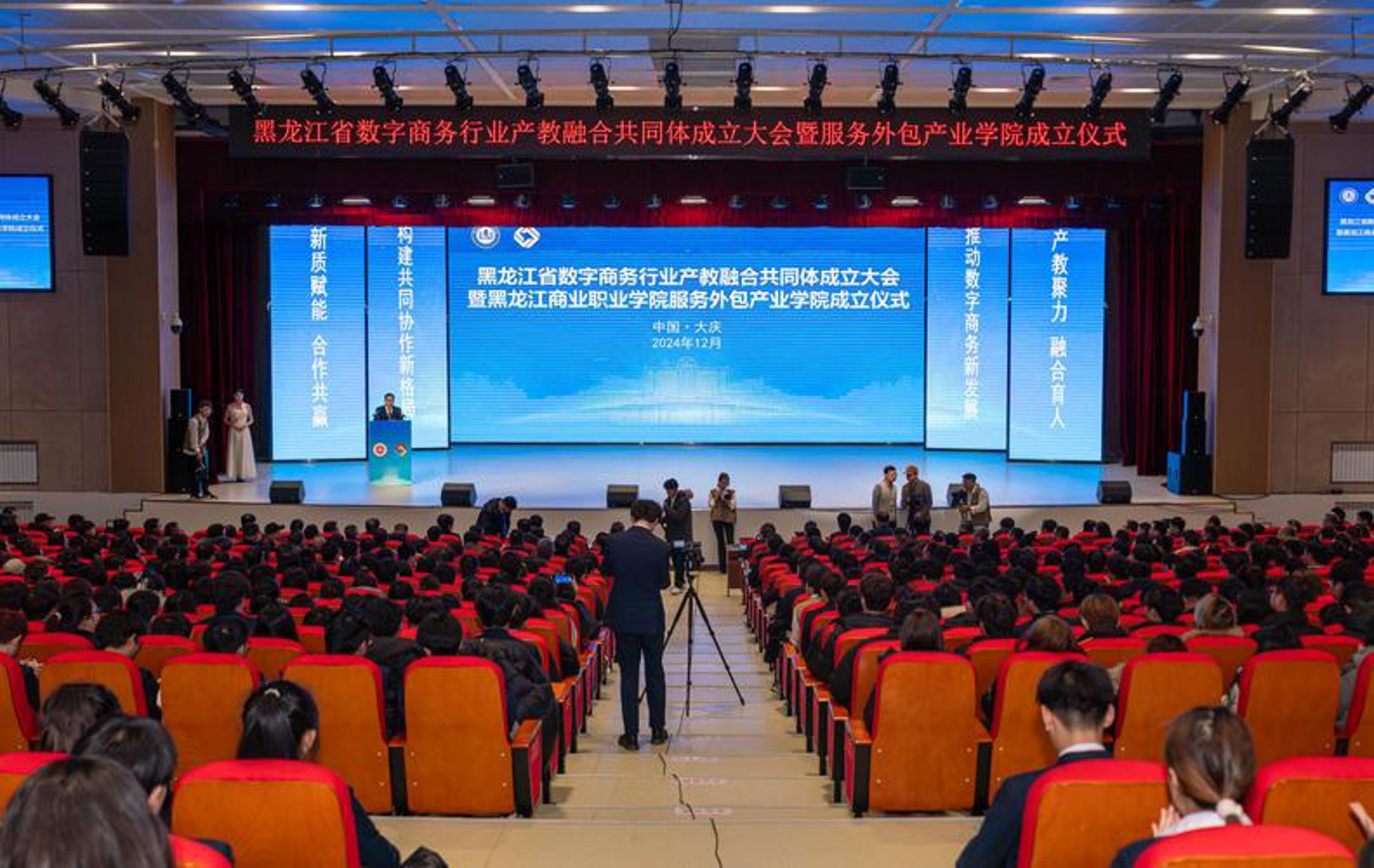 数字营销时代的网站构建——深圳网站建设趋势分析